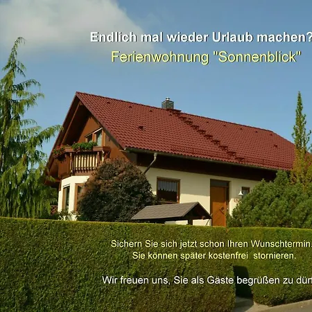 Sonnenblick * ビショフスヴェルダ