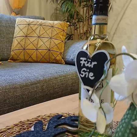 Sonnenblick アパート ビショフスヴェルダ